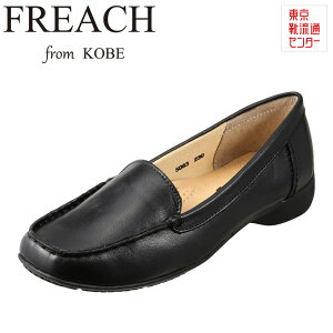 t[` FREACH PS5083 fB[XC 3E JWAV[Y {v U[ Ȑ TCYΉ ubN TSRC