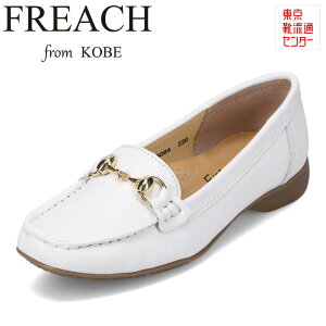 t[` FREACH PS5084 fB[XC C V[Y 3E [t@[ {v? U[ Ȑ [q[ rbg[t@[ ₷  zCg TSRC