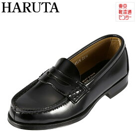 【全品P10倍！24日&25日20:00～4H限定】ハルタ HARUTA 4514 レディース靴 靴 シューズ 2E相当 ローファー 学生靴 通学 学生 靴 黒 日本製 国産 大きいサイズ 対応 ブラック TSRC