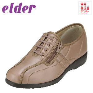 G_[ elder JWAV[Y KE323 fB[X C V[Y 4E RtH[gV[Y [Jbg JWA L ₷ ₷ 傫TCYΉ 25.0cm sN TSRC