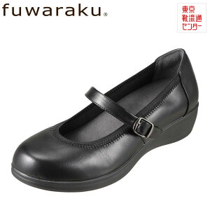 pvX fuwaraku tN Xgbv EFbW\[ h NbV  ubN ʋ d rWlX ItBX d tH[} fB[XC R hL FR-4002 TSRC