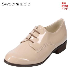 スウィートテーブル Sweet table SW1835 レディース靴 靴 シューズ 2E相当 カジュアルシューズ 日本製 国産 マニッシュシューズ エナメル 艶感 オークエナメル調 TSRC