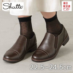 Vbe shutte ST-157 fB[XC C V[Y 2E JWAV[Y y y }jbV YCN NbV K _[NuE TSRC