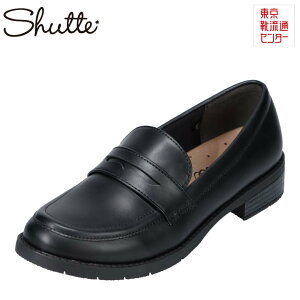 Vbe shutte ST-159 fB[XC C V[Y 2E JWAV[Y [t@[ y y NbV K ubN TSRC