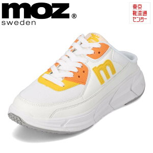 モズ スウェーデン MOZ sweden MOZ-3030 レディース靴 靴 シューズ 2E相当 サボスニーカー 厚底 美脚 歩きやすい 軽量 サボ つっかけ アウトドア お買い物 オレンジ TSRC