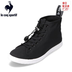 RbNX|eBt le coq sportif QL1UJD50BK fB[XC C V[Y 2E nCJbgXj[J[ ~bhJbg LA ALMA MID II T+R V[gu[c Jp J̓ lC uh ubN TSRC
