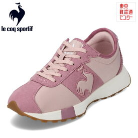 ルコックスポルティフ le coq sportif QL3UJC63SP レディース靴 靴 シューズ 2E相当 ローカットスニーカー スポーツ MONTPELLER CK リバイバル チャンキーソール クッション性 人気 ブランド パープル TSRC