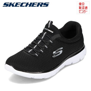 XPb`[Y SKECHERS 12980 2E [JbgXj[J[ EH[LO X|[c SUMMITS NbV ې􂢉 lC uh ubN TSRC