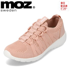 モズ スウェーデン MOZ sweden MOZ-61801 レディース靴 靴 シューズ 2E相当 ローカットスニーカー 着脱簡単 歩きやすい ゴム紐 ロゴ カジュアルシューズ 人気 ブランド ローズ TSRC