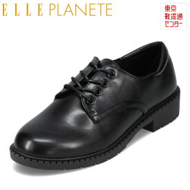 【全品P10倍！4日&5日20:00～4H限定】エルプラネット ELLE PLANETE EL-23333 2E相当 マニッシュシューズ レースアップシューズ カジュアルシューズ フラットシューズ トラッド おじ靴 マニッシュ スタイリッシュ おしゃれ ブラック TSRC