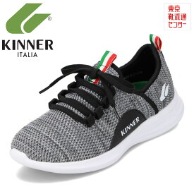 【全品P10倍！4日&5日20:00～4H限定】キナー KINNER KNR-26603 レディース靴 靴 シューズ 2E相当 ローカットスニーカー ニットスニーカー 軽量 軽い スポーツ シンプル ブラック TSRC