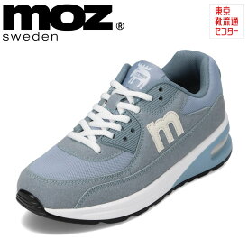 モズ スウェーデン MOZ sweden MOZ-210 レディース靴 靴 シューズ 2E相当 ローカットスニーカー 厚底 エアソール クッション性 歩きやすい シンプル 定番 人気 ブランド おしゃれ ブルー TSRC