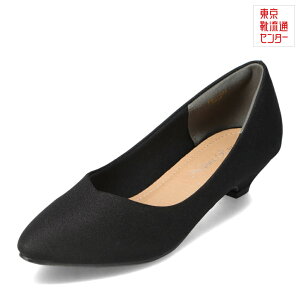 �y�S�iP10�{�I9��20:00�`28H����z�i�`�������[�W�� Natura Rouge NR-7021 ���f�B�[�X�C �C �V���[�Y 2E���� �A�[�����h�g�D�p���v�X �� ���[�q�[�� ���芴 �Z�����j�[ �������� �v���[���p���v�X ��