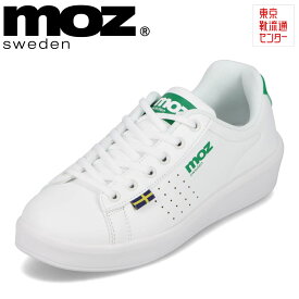 モズ スウェーデン MOZ sweden MOZ-2961 レディース靴 靴 シューズ 2E相当 ローカットスニーカー コートスニーカー 軽量 軽い シンプル 人気 ブランド グリーン TSRC