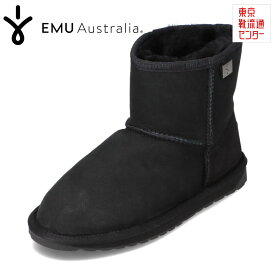 エミュー EMU WP20003 レディース靴 靴 シューズ 2E相当 ムートンブーツ ショートブーツ シープスキン ファー ボア 防寒 暖かい 冬靴 ミニ丈 人気 ブランド ブラック TSRC