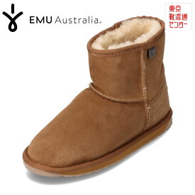 エミュー EMU WP20003 レディース靴 靴 シューズ 2E相当 ムートンブーツ ショートブーツ シープスキン ファー ボア 防寒 暖かい 冬靴 ミニ丈 人気 ブランド ブラウン TSRC