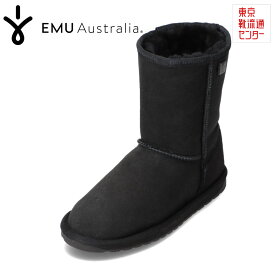 エミュー EMU WP20002 レディース靴 靴 シューズ 2E相当 ムートンブーツ ショートブーツ シープスキン ファー ボア 防寒 暖かい 冬靴 ミドル丈人気 ブランド ブラック TSRC