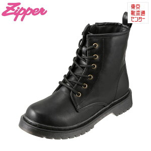 ySiP15{I1420:00`28HzWbp[ Zipper ZP-220 fB[XC 3E u[c V[gu[c [XAbv h lC uh ubN TSRC