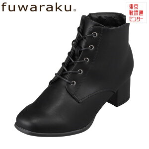 V[gu[c Cu[c h tN fuwaraku u[c [XAbv ubN  q[ ʋ d Vv TCht@Xi[ fB[XC R hL 22.0cm 25.5cm FR-1504 TSRC