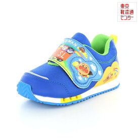 【楽天スーパーSALE★最大50％OFF】アンパンマン ANPANMAN AP C165 キッズ靴 子供靴 靴 シューズ 2E相当 スニーカー キャラクター 人気 つま先ゆったり 洗えるインソール ブルー TSRC