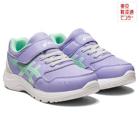 アシックス asics 1154A149 2E相当 キッズスニーカー キッズシューズ 子供 女の子 消臭 洗濯可 メッシュ 通気性 軽量 反射 夜間歩行 人気 ブランド 運動靴 通学 パープル TSRC