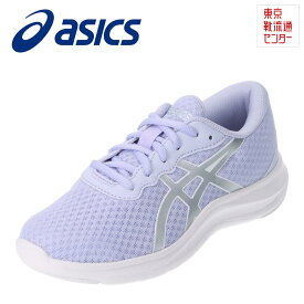 【全品P10倍！24日&25日20:00～4H限定】アシックス asics 1154A128 キッズ靴 子供靴 靴 シューズ 2E相当 スポーツシューズ 軽量 軽い 学校 体育 通学 消臭 清潔 ラベンダー×シルバー TSRC