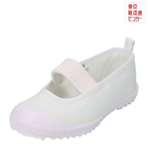 ALXo[ Achilles HCB 5200 LbYC qC C V[Y 2E 㗚 C 킮 ې 􂦂 o[V[Y ct ۈ牀 wZ wZ w ǂ ʊw ʉ XN[V[Y