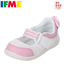 IFME イフミー 上履き うわばき 上靴 スクールシューズ キッズ 靴 靴 シューズ 子供 女の子 バレエシューズ 甲高 幅広 幼稚園 保育園 小学校 スペアインソール付き 通気性 履きやすい SC-0003 ピンク TSRC