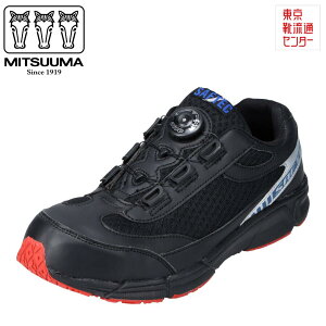 ~cE} MITSUUMA SAFTEC-930 YC C V[Y 3E Z[teB[V[Y SC [NV[Y [Jbg c 傫TCYΉ ubN TSRC