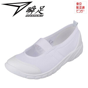 V\N u 㗚   LbY q qC C V[Y w wZ Z  Ռz Ȑ ₷ ΂ 킮  zCg SSK 1010 TSRC