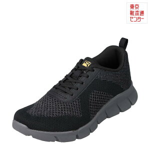 NEH[N NEH[N RM9201 YC C V[Y 4E X|[cV[Y EH[LOV[Y 4E L ₷ K ˍ ˔ ubN TSRC