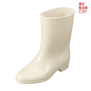 ニューレディー NEW LADY HLB 5507 レディース靴 レインシューズ スノーシューズ 長靴 長ぐつ レインブーツ レインシューズ 雨靴 雨具 ベージュイエロー TSRC