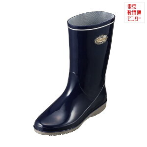 カレン CALLEN YAB 1040 レディース靴 2E相当 レインシューズ スノーシューズ 長靴 長ぐつ レインブーツ レインシューズ 雨靴 雨具 ネイビー TSRC