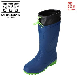 ミツウマ MITSUUMA MRB-1046 メンズ靴 靴 シューズ 3E相当 レインブーツ カバー付き ドローコード 長靴 長ぐつ 大きいサイズ対応 ネイビー TSRC