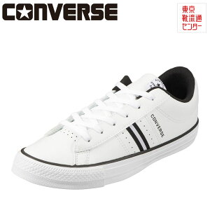 Ro[X CONVERSE Xj[J[ 32765210M Y C V[Y [JbgXj[J[ NEXTAR120 OX lNX^[120 OX I[X^[ JWA 傫TCYΉ zCg×ubN TSRC