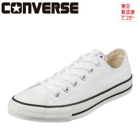 コンバース CONVERSE スニーカー 32765140M メンズ 靴 シューズ ローカットスニーカー NEXTAR110 OX ネクスター110 OX 通気性 キャンバス 大きいサイズ対応 ホワイト TSRC