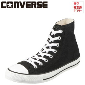 【全品P10倍！24日&25日20:00～4H限定】コンバース CONVERSE スニーカー 32765011L レディース 靴 シューズ ハイカットスニーカー NEXTAR110 HI ネクスター110 HI 通気性 キャンバス ブラック TSRC