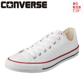 コンバース CONVERSE スニーカー 32765143M メンズ靴 靴 シューズ NEXTAR ネクスター キャンバススニーカー ローカット 通気性 大きいサイズ対応 オプティカル ホワイト TSRC