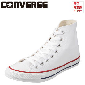 コンバース CONVERSE スニーカー 32765013M メンズ靴 靴 シューズ NEXTAR ネクスター ハイカットスニーカー キャンバススニーカー 通気性 大きいサイズ対応 オプティカル ホワイト TSRC