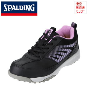 ySiP10{I1920:00`28HzX|fBO SPALDING CIS 3560L fB[XC C V[Y 3E X|[cV[Y StV[Y h J̓ TCht@Xi[ ˍ ˔ ubNp[