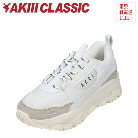 アキクラシック AKIII CLASSIC AKC0003-WHG レディース靴 靴 シューズ 3E相当 スニーカー 厚底 ボリュームソール トラッカー ダッドシューズ 美脚 大きいサイズ対応 ホワイト×グレー TSRC