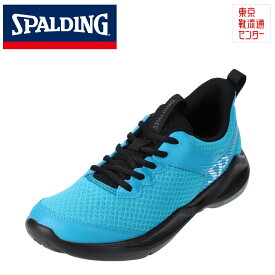 スポルディング SPALDING JIN 3760 メンズ靴 靴 シューズ 3E相当 スニーカー クッション性 快適 Re:LACTION カップインソール ブルー TSRC