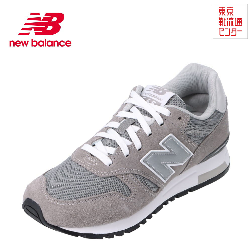 楽天市場】ニューバランス new balance ML565EG1D メンズ靴 靴