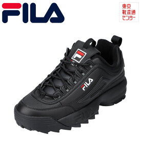 【全品P10倍！24日&25日20:00～4H限定】フィラ FILA F0540 メンズ靴 靴 シューズ 2E相当 スニーカー ダッドシューズ 90年代 ディスラプター2 人気 ブランド ブラック TSRC