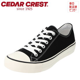 セダークレスト CEDAR CREST CC-9408 メンズ靴 靴 シューズ 3E相当 スニーカー ローカット 定番 シンプル eco エコ SDGs ブラック TSRC