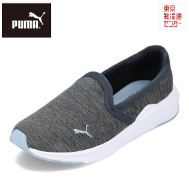 プーマ PUMA 378020.02L レディース靴 靴 シューズ 2E相当 ローカットスニーカー スリッポン SOFTRIDE フィネス スリッポン スポーツ ランニング ウォーキング 人気 ブランド ネイビー TSRC