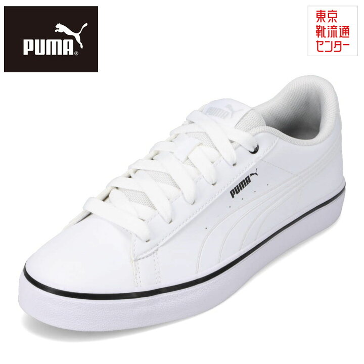 楽天市場】プーマ PUMA 389908.01M メンズ靴 靴 シューズ 2E相当 