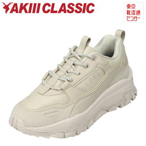 ySiP15{I1500:00`24HzALNVbN AKIII CLASSIC AKC0003-SND fB[XC C V[Y 3E Xj[J[  URBAN TRACKER {[\[ gbJ[ _bhV[Y r lC 