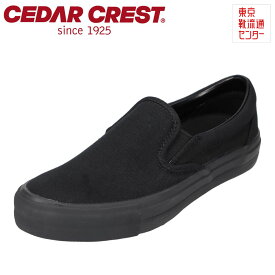 セダークレスト CEDAR CREST CC-9410W レディース靴 靴 シューズ 3E相当 スリッポン ローカットスニーカー eco エコ SDGs 定番 シンプル ブラック×ブラック TSRC