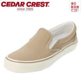 セダークレスト CEDAR CREST CC-9410W レディース靴 靴 シューズ 3E相当 スリッポン ローカットスニーカー eco エコ SDGs 定番 シンプル ベージュ TSRC